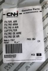 kabinový filtr gáza NH